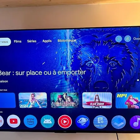 شقة Jungle Avec Jaccuzi نيس